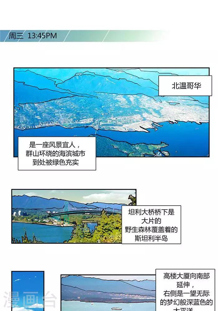 第十八话0