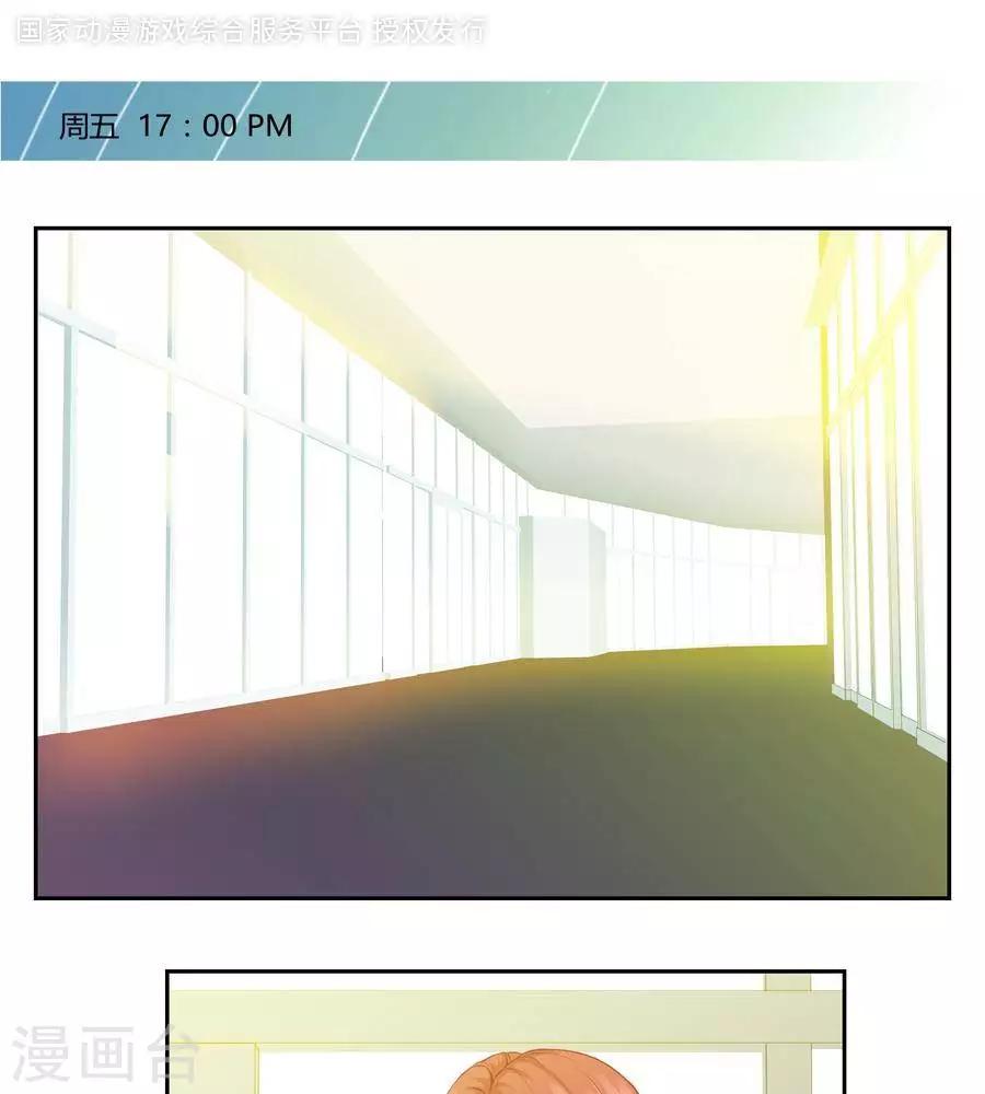 第六十三话0