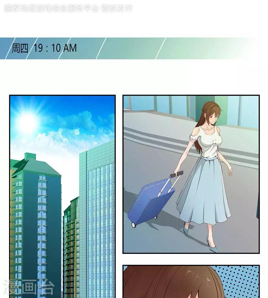 第四十三话0