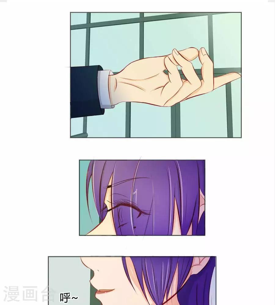 第六十五话9