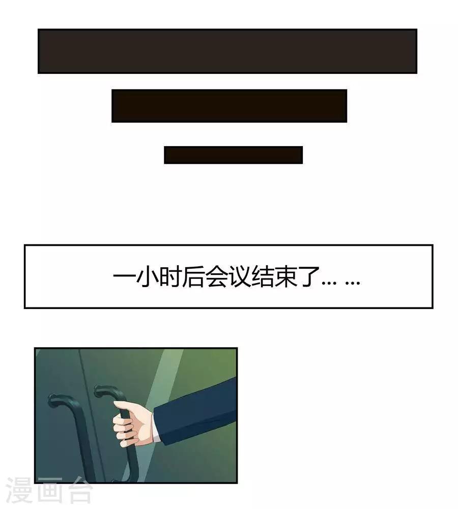 第六十二话30