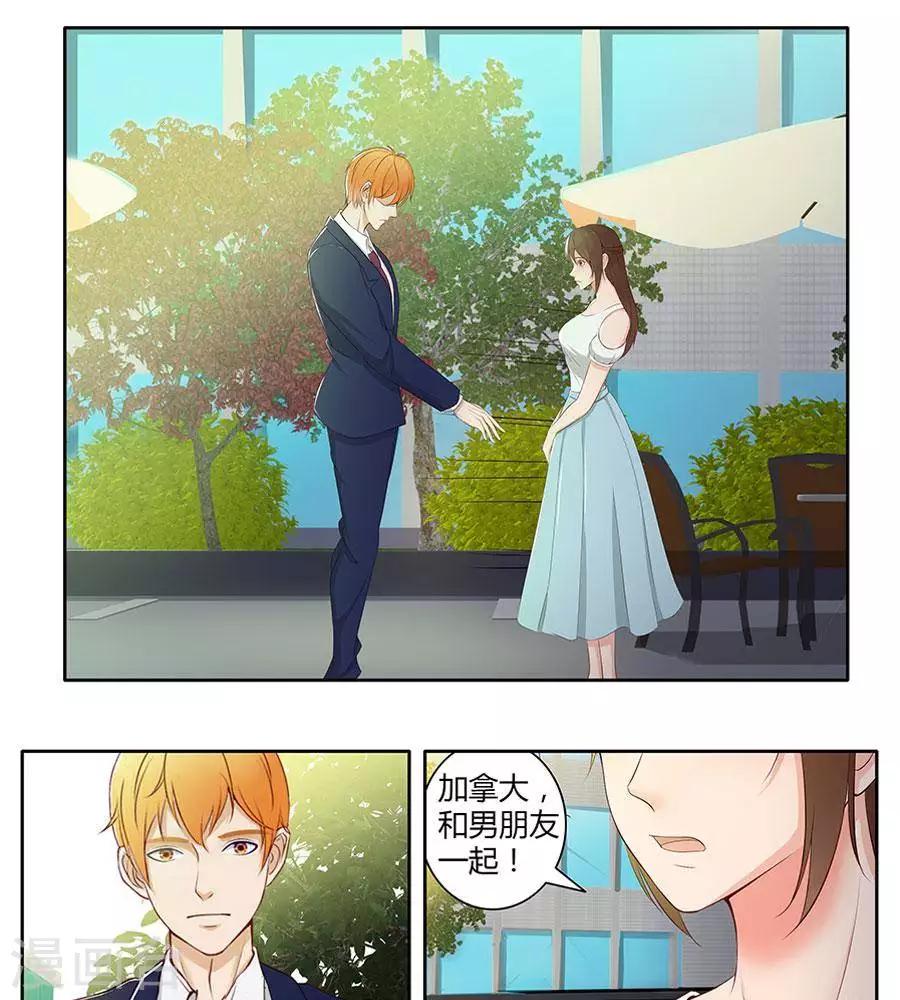 第四十三话20