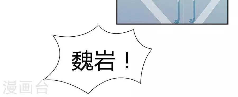 第三十六话13
