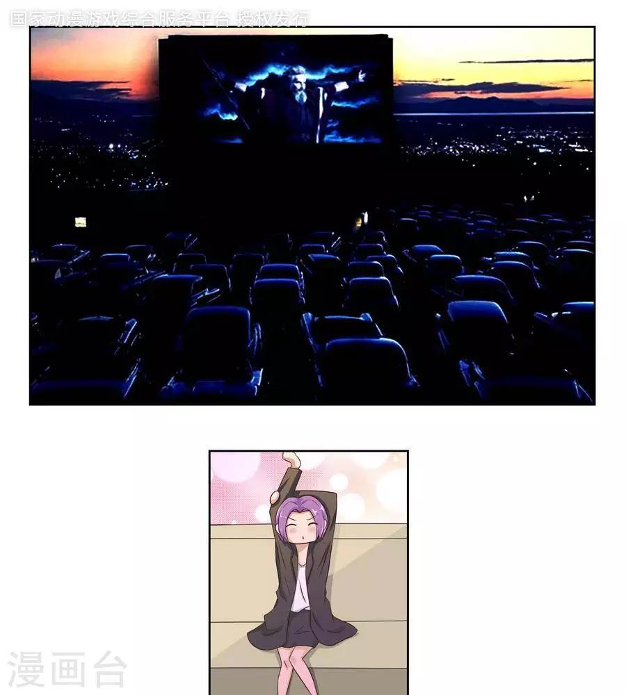 第六十八话0