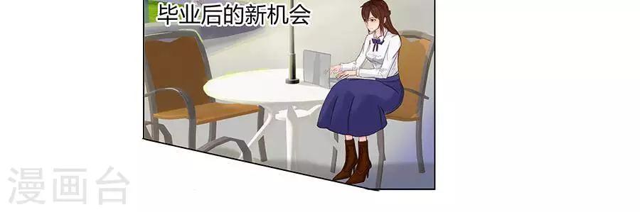 第三十八话7