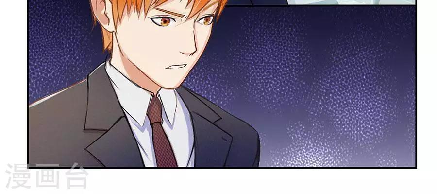 第四十八话25