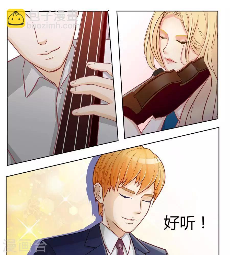 第二十五话3