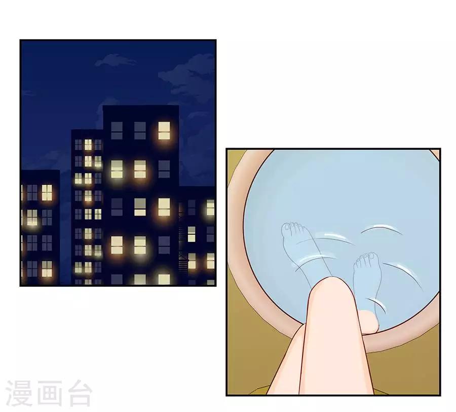 第三十三话12