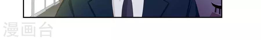 第六十三话29