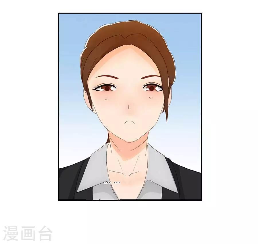 第四十八话18