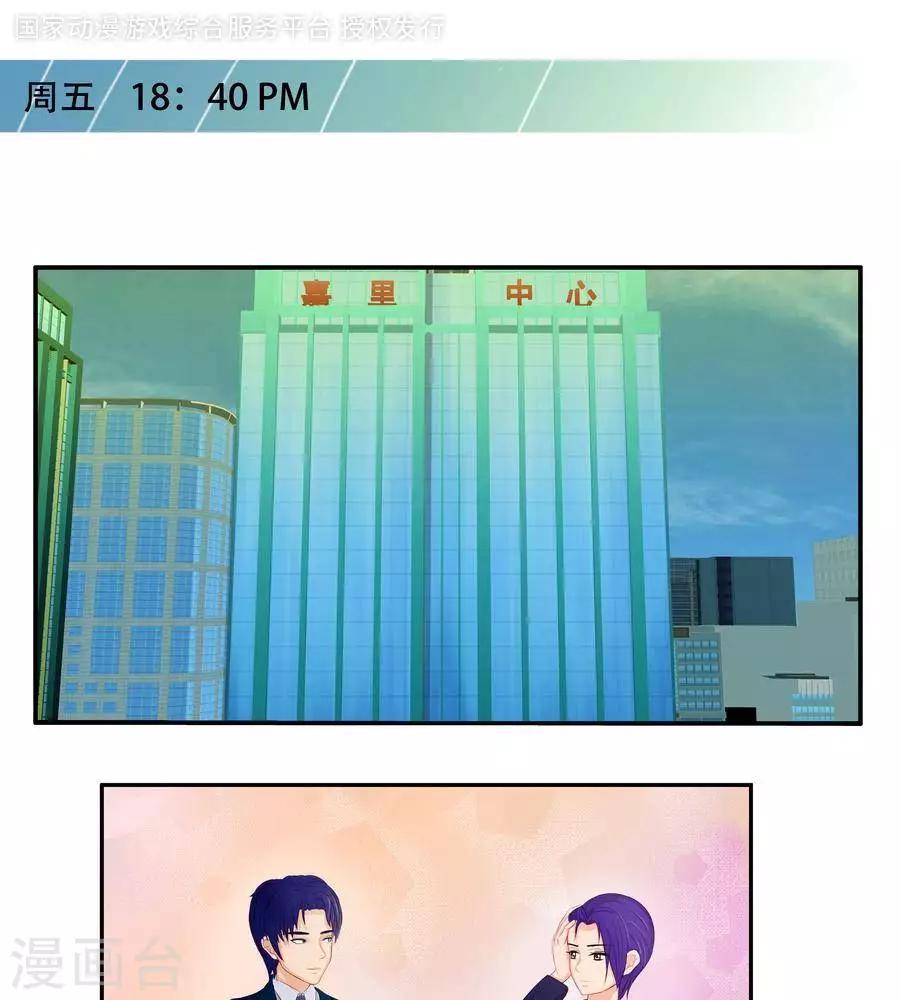 第六十五话0