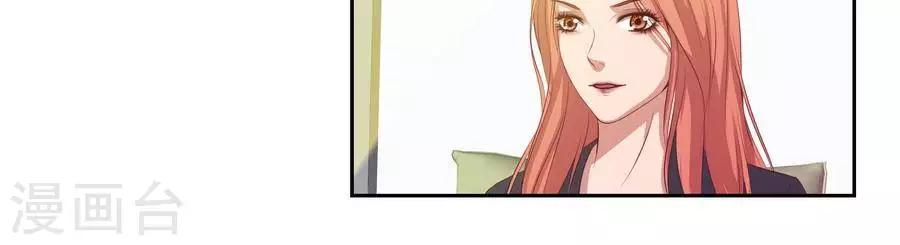 第六十三话14