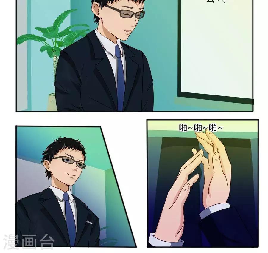第五十七话1