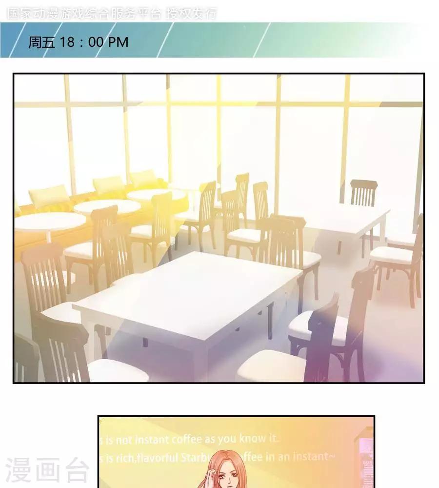 第六十四话0