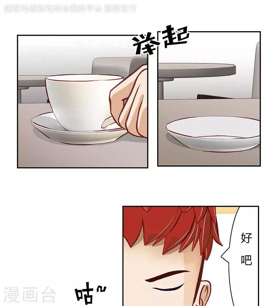第二十一话0