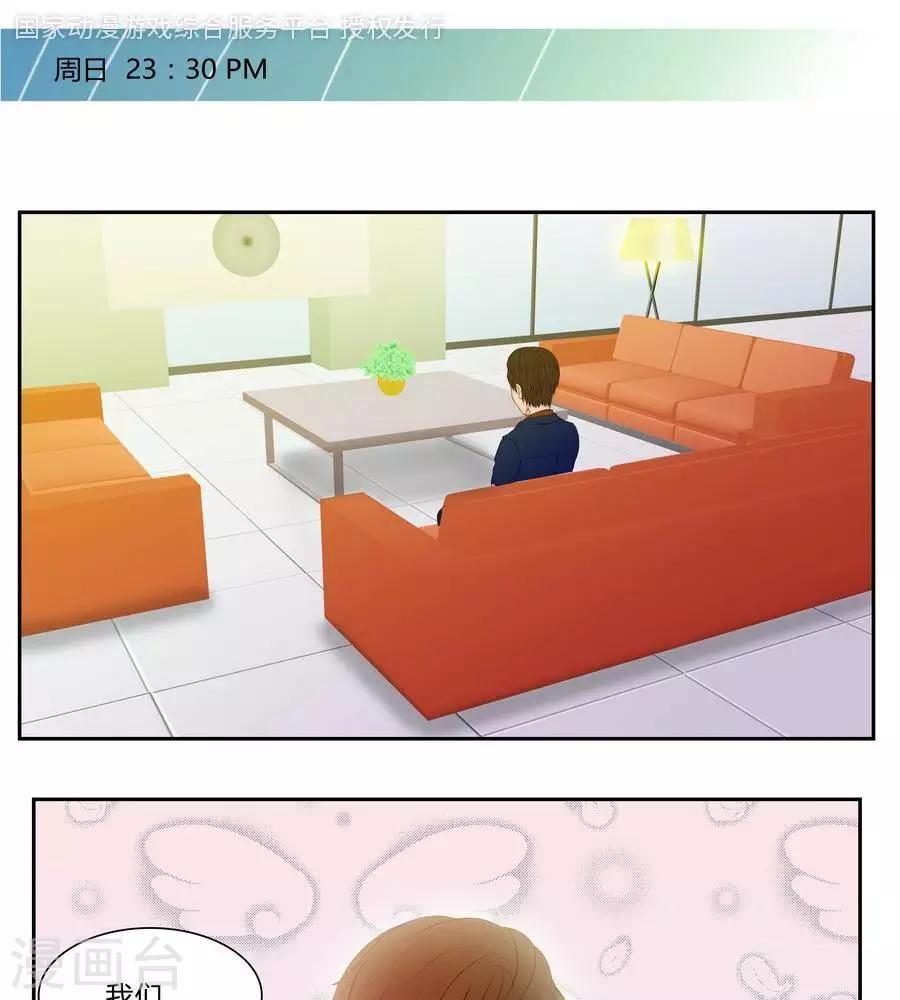 第五十五话0