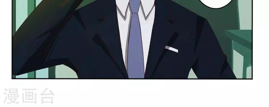 第五十七话23