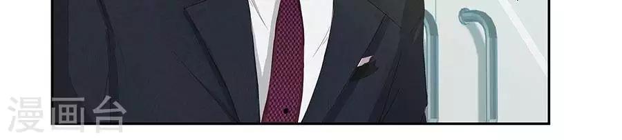 第四十八话17