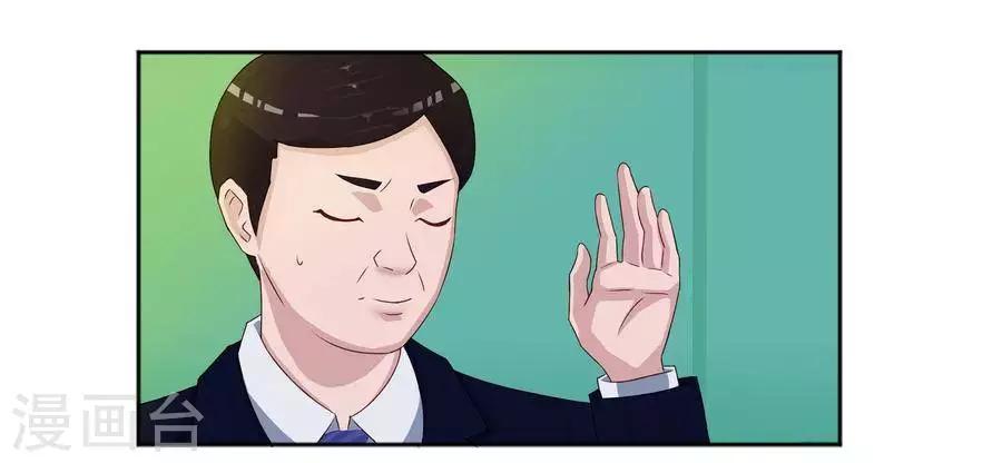 第六十话19