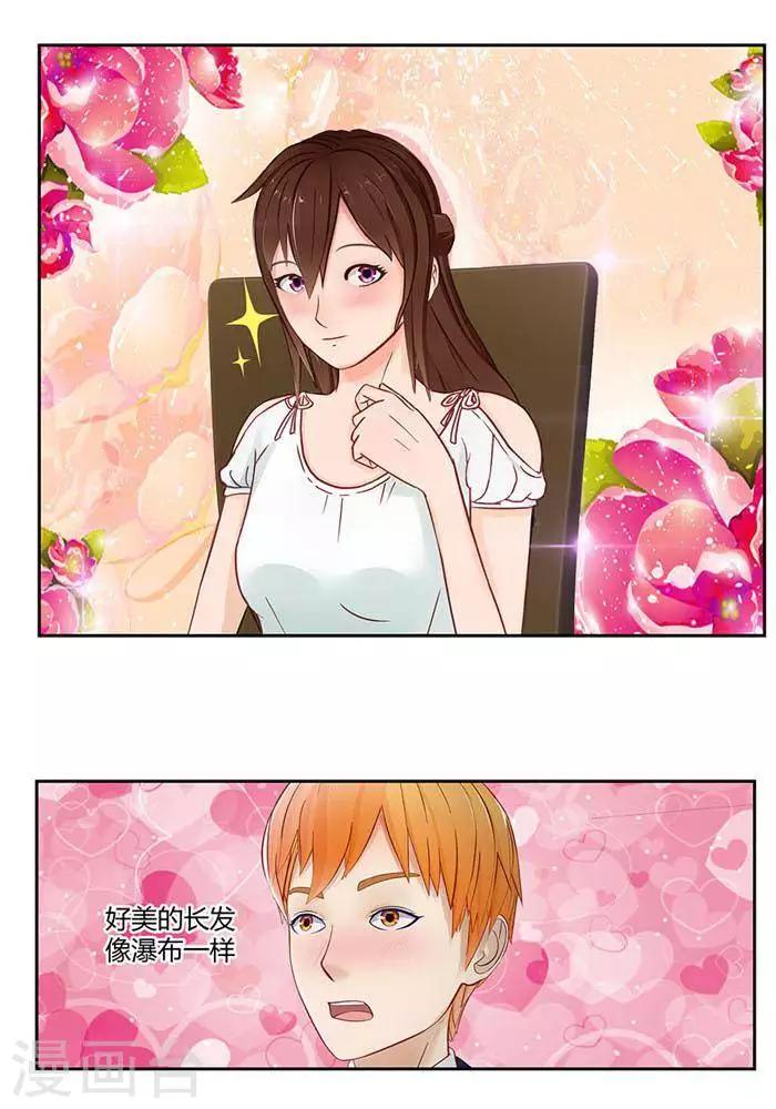 第十二话5