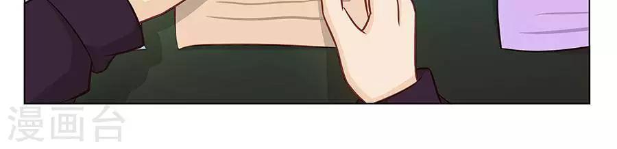 第二十七话7