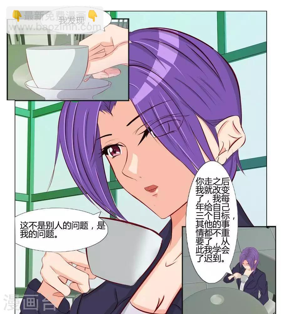 第六十五话24