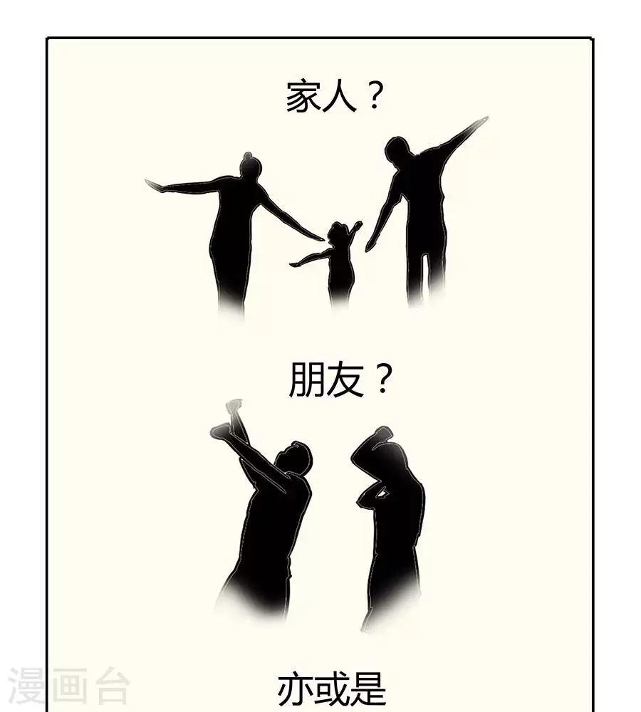 第三十一话4
