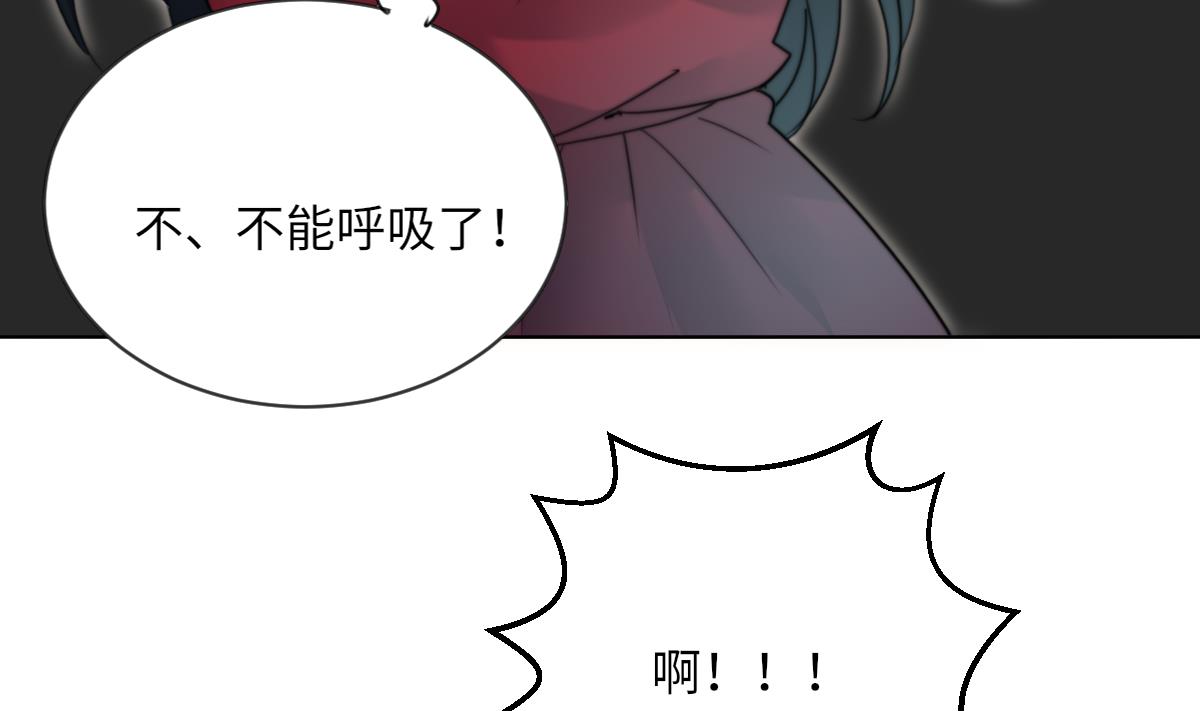 第18话 古墓重逢8