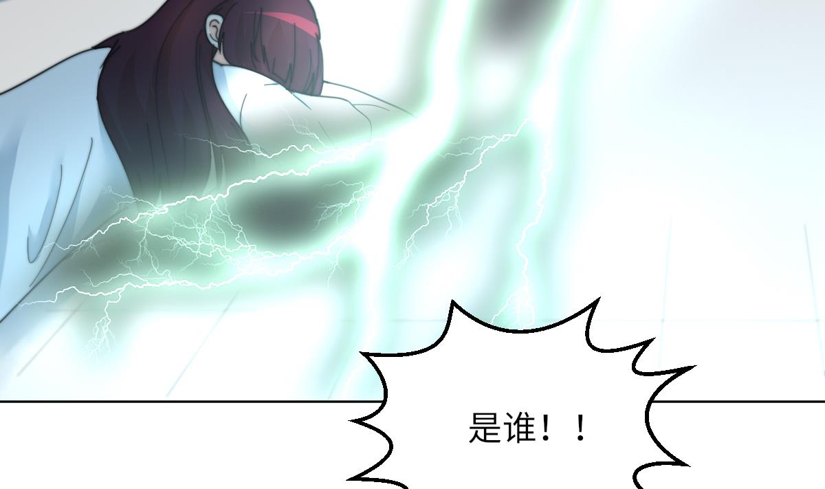 第2话 神算子35