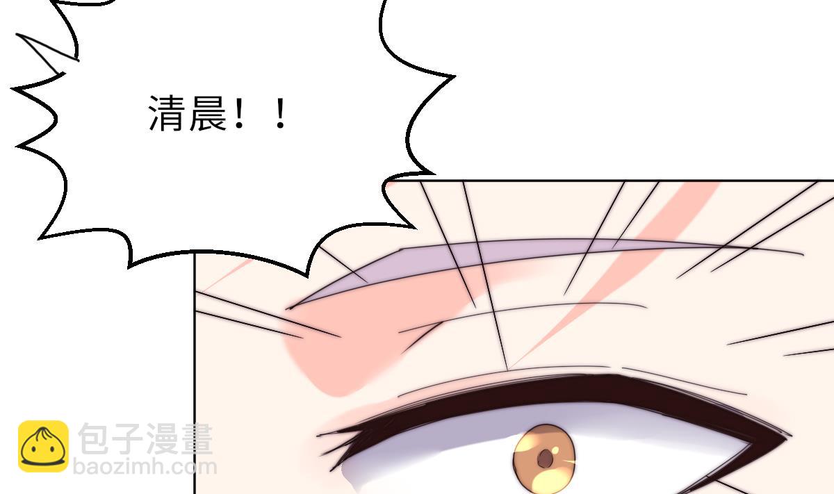 第29话 祖师奶23