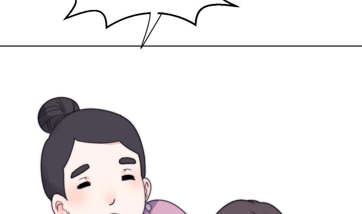 第26话 莫远的死因22