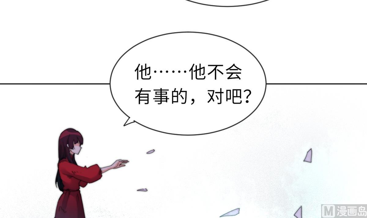 第21话 重返阳间18