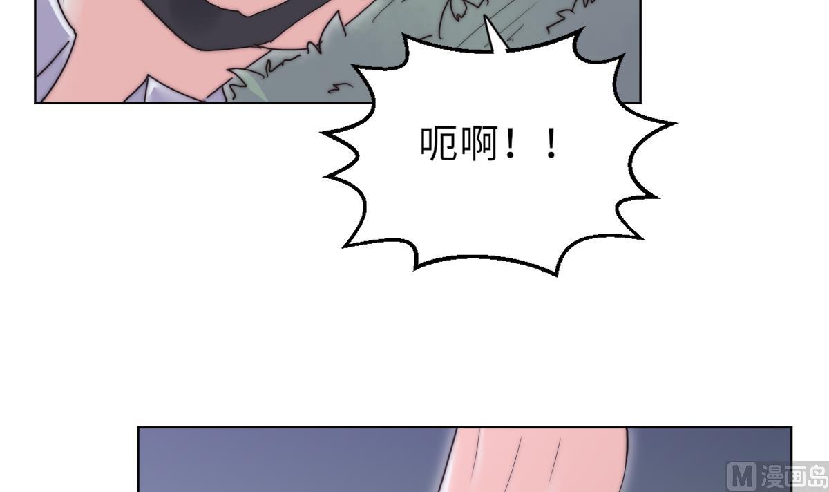 第34话 鬼胎降世54