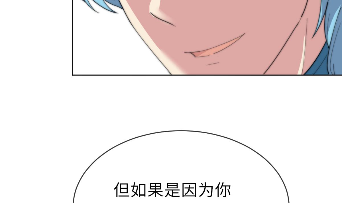 第21话 重返阳间5