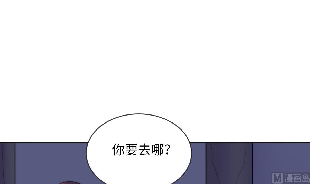 第18话 古墓重逢36