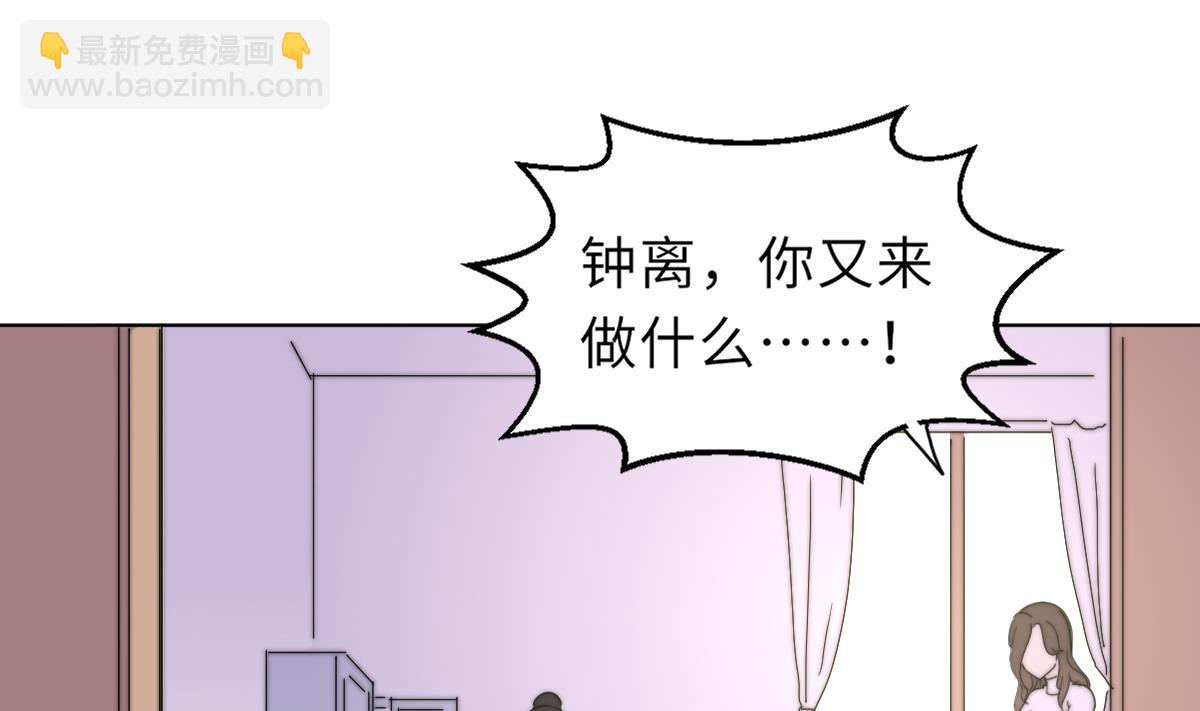 第23话 莫远病危17