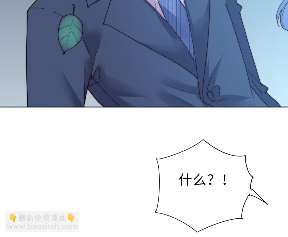 第27话 夺命风水28