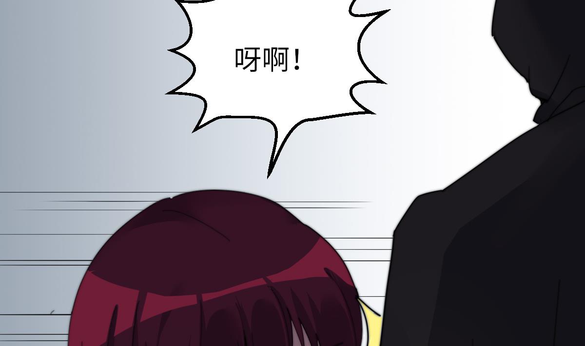 第1话 活见了16