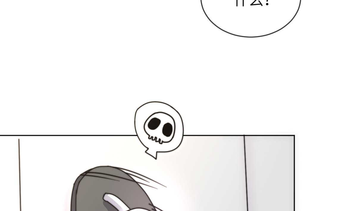 第7话 顾笙澜的纸人34