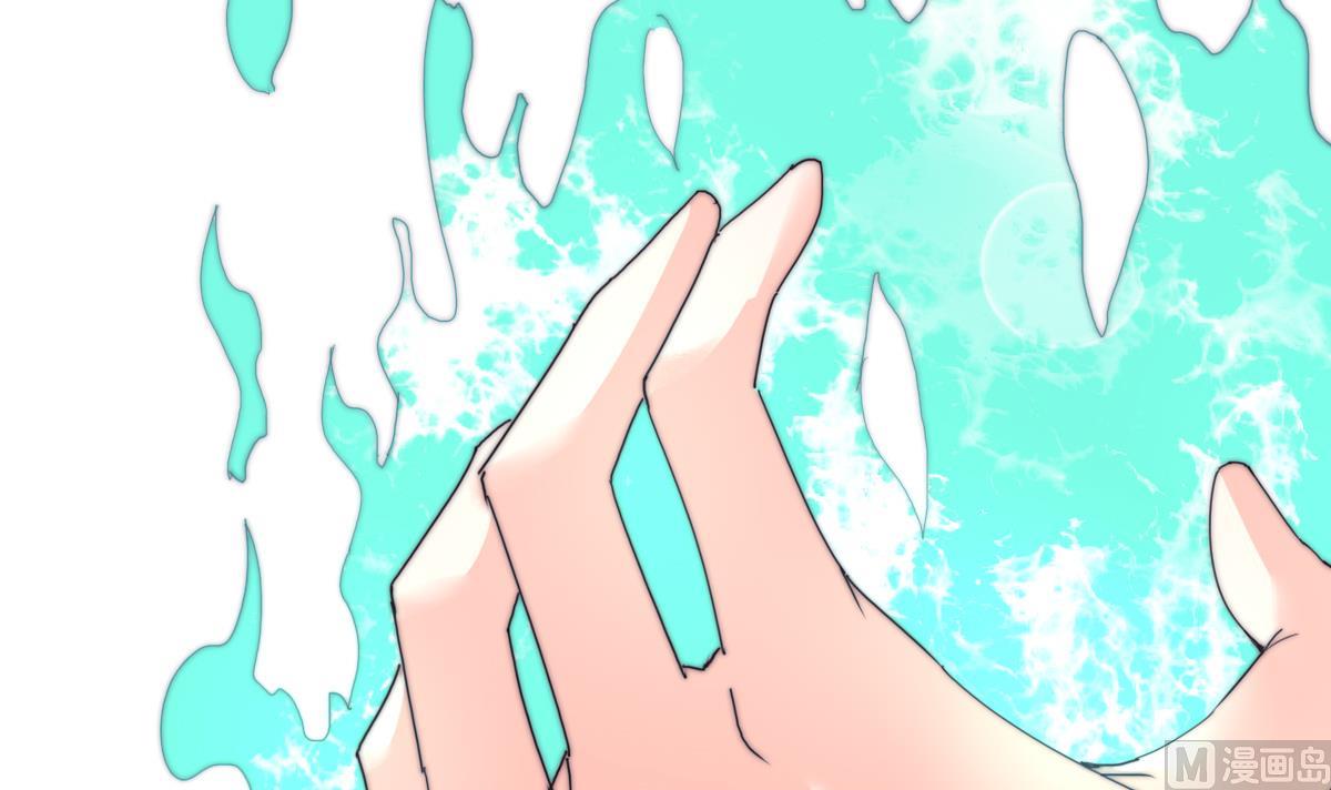 第35话 莫天的帮助39