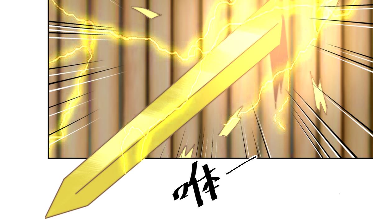 第3话 顾笙澜的阴谋41
