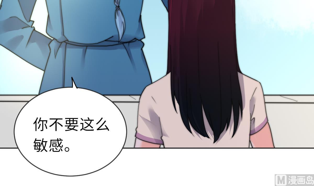 第38话 人格恢复计划3