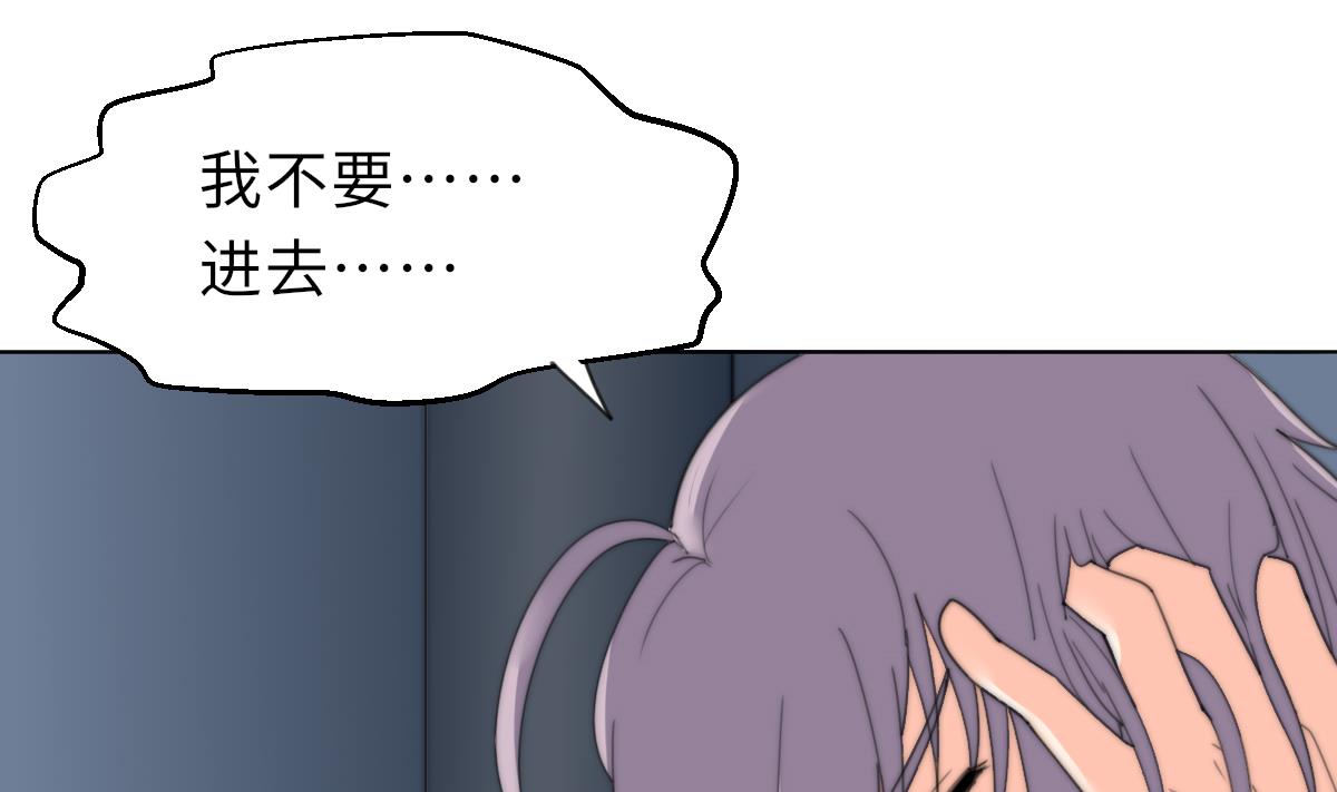 第21话 重返阳间8