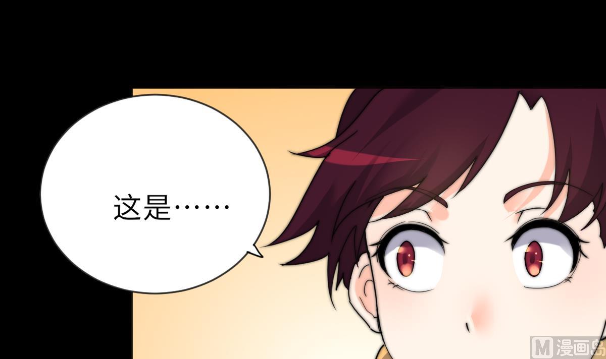 第39话 灵女驾到51