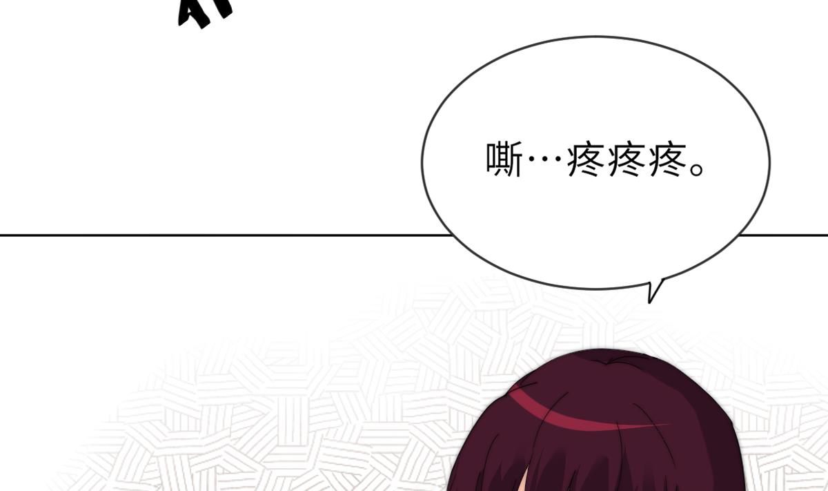 第30话 暗门之后56