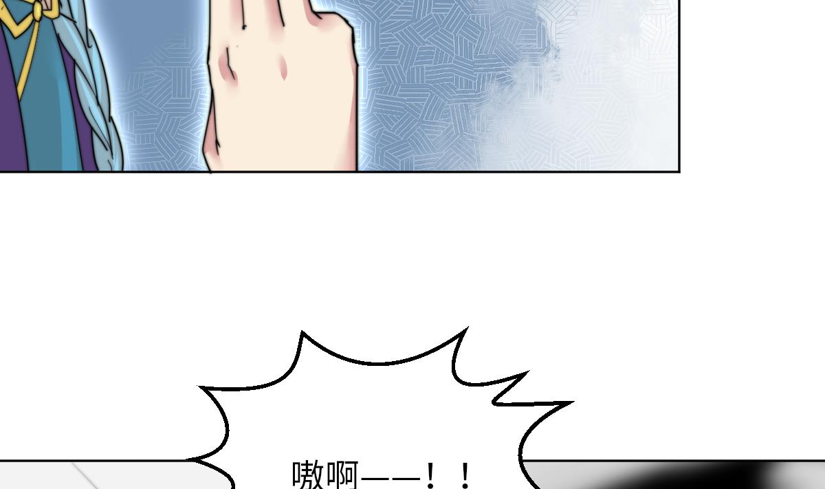 第6话 绝不弃你而去22