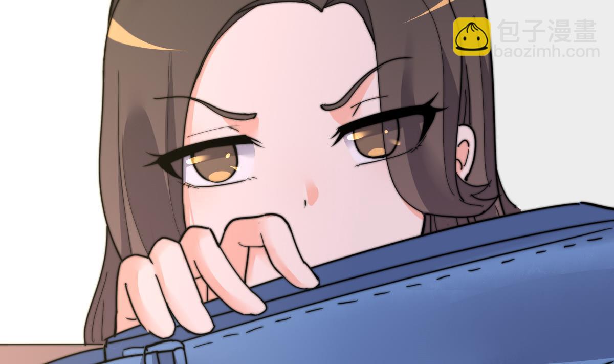 第13话 徐嫣然在搞什么？11