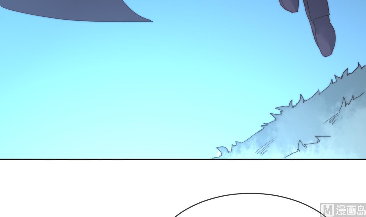 第35话 莫天的帮助24