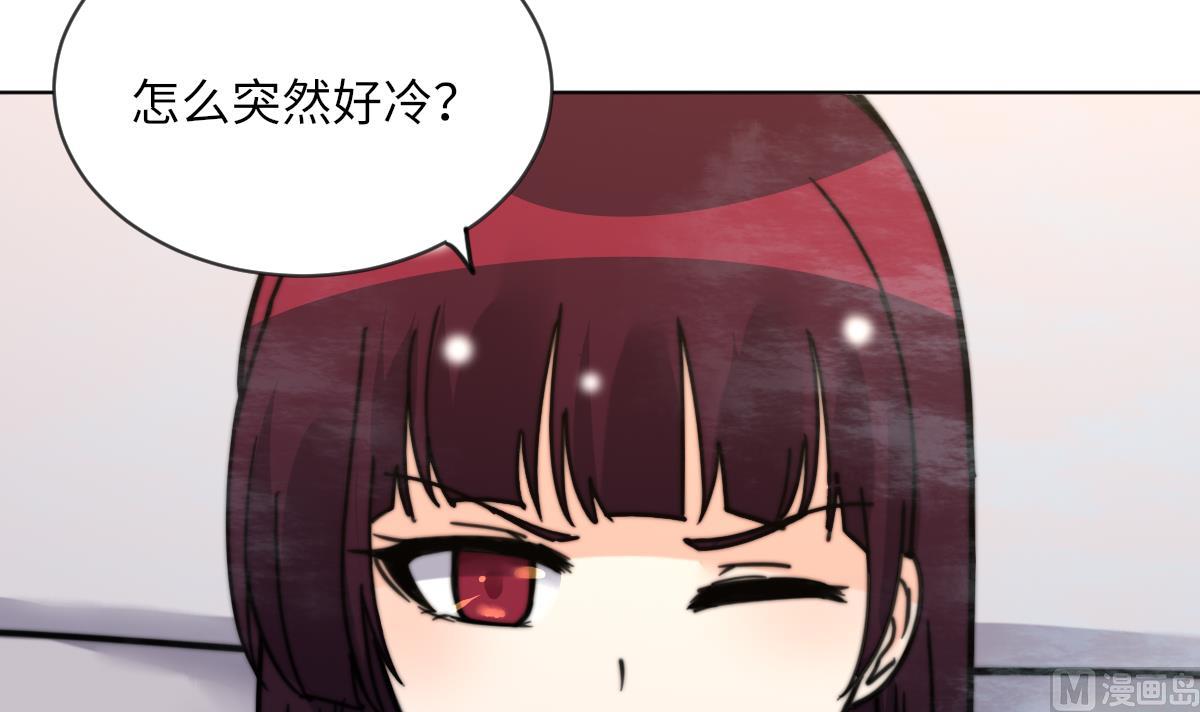 第16话 神秘12