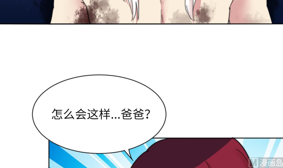 第6话 绝不弃你而去15